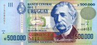 Uruguay 500.000 Nuevos Pesos