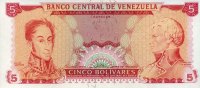 Venezuela 5 Bolivares