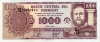 Paraguay 1.000 Guaranies 1998 unc  1,55 EUR 