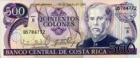 Costa-Rica 500 Colones