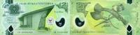 Papua Neuguinea 40 Jahre Bank 2 Kina