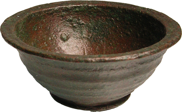 Roman Byzantine Bronze Sacrificial Bowl Mediterranean Th Th Cent