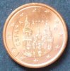Spanien 1 Cent S.332 / E, K galv. / Kathedrale von Santiago de Compostela