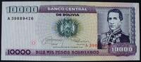 Bolivien 10.000 Pesos Bolivianos P. 169 a