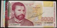 Bulgarien 5.000 Lewa P. 108 / niedrige Seriennummer: 587 !