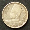 Ägypten 2 Piastres S.70 / 833 1/3er Silber, 2,8g / Farouk I. - Inschrift im Ornamentkreis