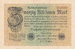 Deutsches Reich, 20 Mio.Mark Ro.107e, Wz.Hakensterne, KN 6 stellig, FZ:GD,