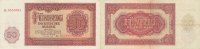 Deutschland DDR, 50 Deutsche Mark Ro.352a