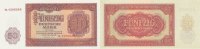 Deutschland DDR, 50 Deutsche Mark Ro.352b, Austauschnote YA