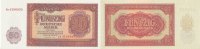 Deutschland DDR, 50 Deutsche Mark Ro.352b, Austauschnote YA