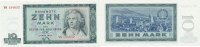 Deutschland DDR, 10 Mark Ro.355b, Austauschnote YN