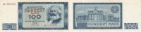 Deutschland DDR, 100 Mark Ro.358a
