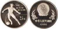 China 5 Yuan China, 5 Yuan, Fußballspieler, 1986, PP