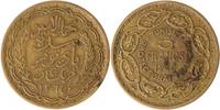 Tunesien 5 Francs Tunesien, 5 Francs, A.H. 1365 (1946), ss/vz