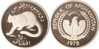 Afghanistan 250 Afghani Afghanistan, 250 Afghani, Schneeleopard, 1978, PP