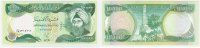 IRAQ 10000 DINARS