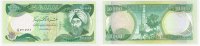 IRAQ 10000 DINARS