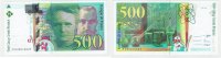 FRANCE 500 FRANCS P029