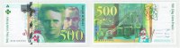 FRANCE 500 FRANCS M031