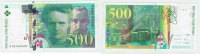 FRANCE 500 FRANCS N021