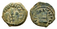 Judäa, Procuratoren. Pontius Pilatus 26-36, unter Tiberius 14-37. AE Prutah