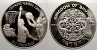 Bhutan 300 Ngultrum Jigme Singye Wangchuck seit 1972.
