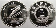 China 10 Yuan Volksrepublik seit 1955.