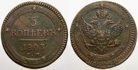 Russland 5 Kopeken Zar Alexander I. 1801-1825.