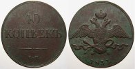 Russland 10 Kopeken Zar Nikolaus I. 1825-1855.