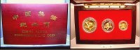 China Bimetall Panda Proof Set Volksrepublik seit 1955.