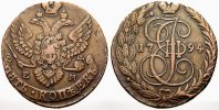Russland 5 Kopeken Zarin Katharina II. 1762-1796.
