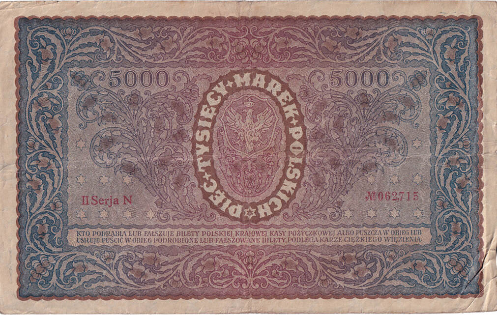 Poland Marek Banknote Km Vf Ma Shops