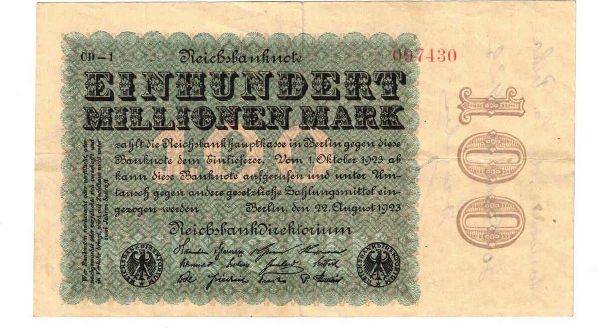 Germany 100 Millionen Mark 1923 Banknote 1923 08 22 KM 107e EF 40 45