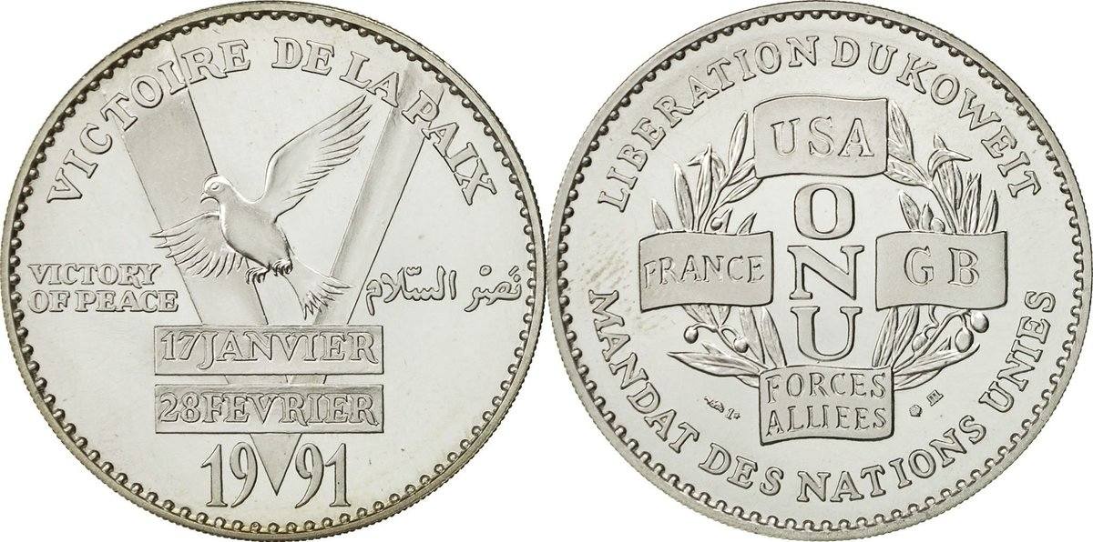 France Medal Lib Ration Du Koweit Victoire De La Paix Silver Ms