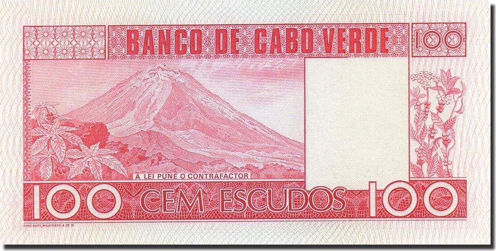 Cape Verde 100 Escudos 1977 Banknote 1977 01 20 KM 54a UNC 65 70