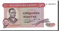 Zaïre 50 Makuta Foreign Banknoten Zaïre, 50 Makuta type 1978