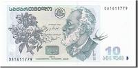 Georgia 10 Lari Foreign Banknoten Georgia, 10 Lari type Tsereteli