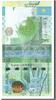 Kazakhstan 2000 Tenge Foreign Banknoten Kazakhstan, 2000 Tenge type 2010