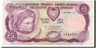 Cyprus 5 Pounds Foreign Banknoten Cyprus, 5 Livres type 1977-82