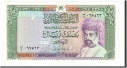 Oman 1/2 Rial Foreign Banknoten Oman, 1/2 Rial type Qaboos bin Saïd