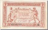 Trésor 1 Franc French Banknoten des Schatzamt Frankreich 1 Franc type Trésorerie aux Armées