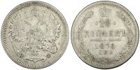 Russia 10 Kopeks Foreign Coins Münzen Russia, Alexander II, 10 Kopeks