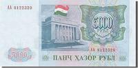 Tajikistan 500 Roubles Foreign Banknoten Tajikistan, 500 Roubles, type Parliament