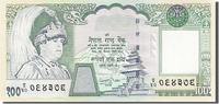 Nepal 100 Rupees Foreign Banknoten Nepal, 100 Rupees, type Roi Gyanendra Bir Bikram