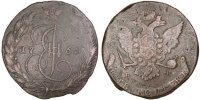 Russia 5 Kopeks Foreign Coins Münzen Russie, Catherine II, 5 Kopeks