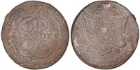 Russia 5 Kopeks Foreign Coins Münzen Russie, Catherine II, 5 Kopeks