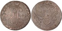 Russia 5 Kopeks Foreign Coins Münzen Russie, Catherine II, 5 Kopeks