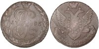 Russia 5 Kopeks Foreign Coins Münzen Russie, Catherine II, 5 Kopeks