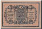 Russia 50 Kopeks Foreign Banknoten Russie, 50 Kopeks 1918, Ekaterinodar, Pick S494A