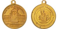 French Medal Fête de la Constitution, Strasbourg, Médaille